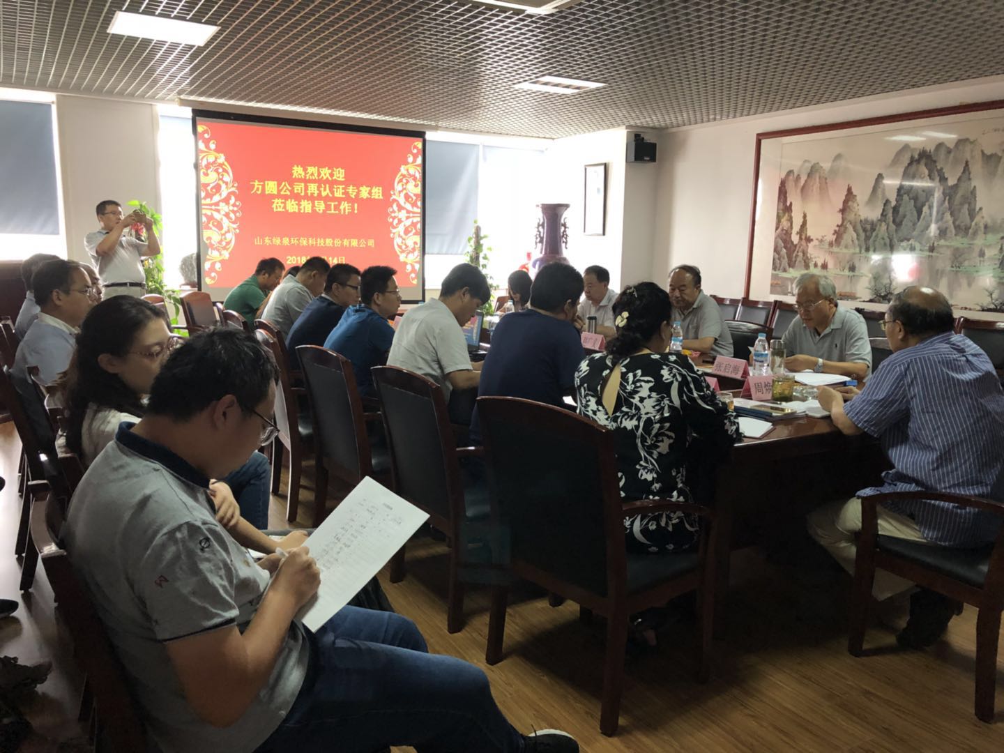 熱烈祝賀我司順利通過質(zhì)量、環(huán)境、職業(yè)健康安全三大管理體系再認(rèn)證審核