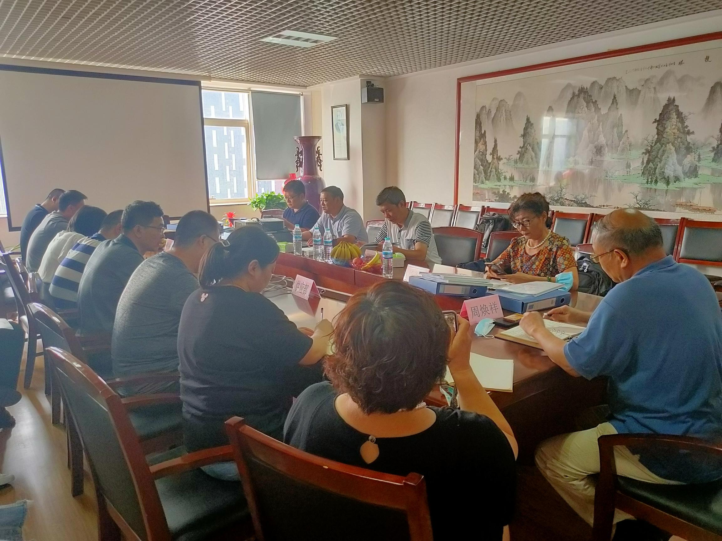我司順利召開質(zhì)量、環(huán)境、職業(yè)健康安全管理體系換證復(fù)審會(huì)議